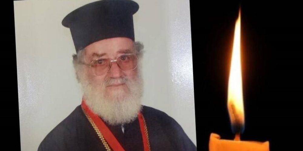 Θλίψη και οδύνη στηn εκκλησία της Κρήτης! Πέθανε ο πατήρ Νικόλαος Κοκολάκης (φωτο)