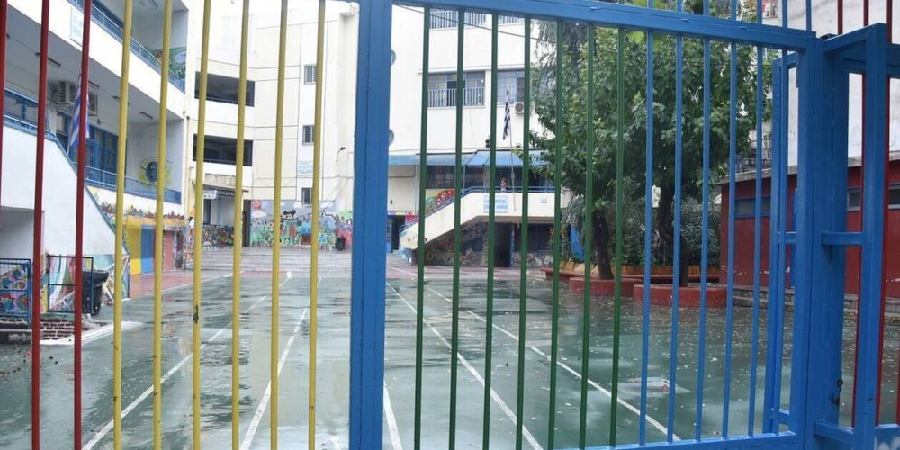 Κλείνουν όλα τα σχολεία στα Χανιά εξαιτίας της κακοκαιρίας – Πώς θα γίνουν τα μαθήματα