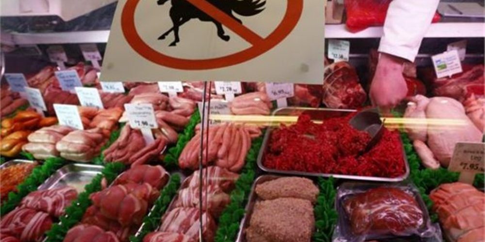Ανησυχία για το DNA αλόγου σε προϊόντα «ΝΙΚΑΣ» και «ΥΦΑΝΤΗΣ»