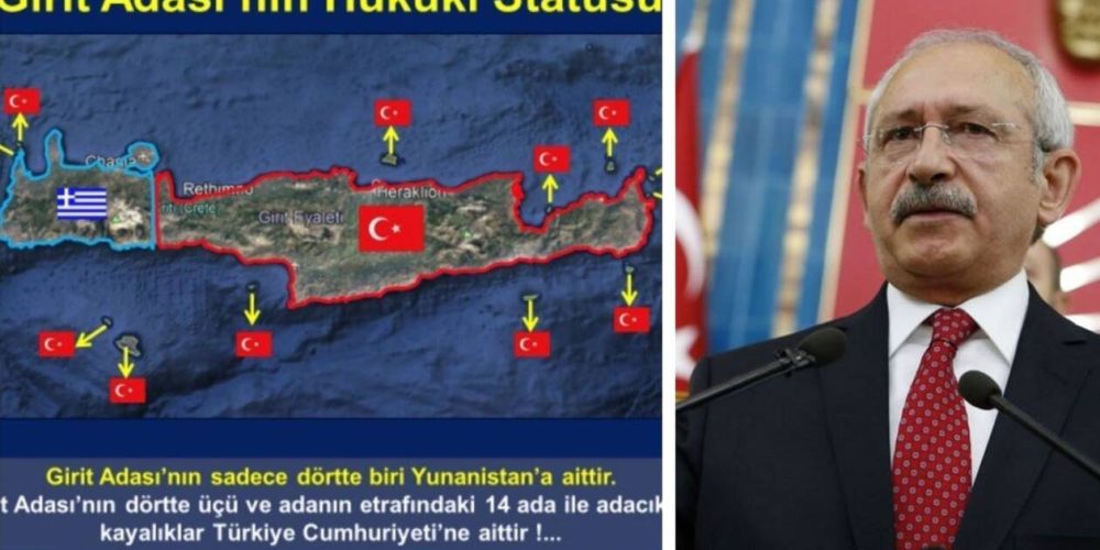 «Η Κρήτη μας ανήκει»! Ανιστόρητοι, προκλητικοί και επικίνδυνοι οι Τούρκοι (χάρτες)
