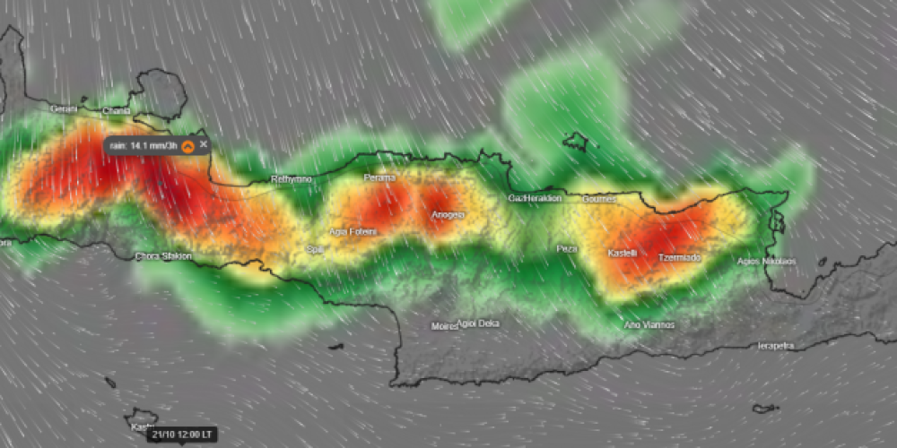 Κρήτη: Έντονες βροχές για ένα 24ωρο – Μεγάλη προσοχή στα ορεινά