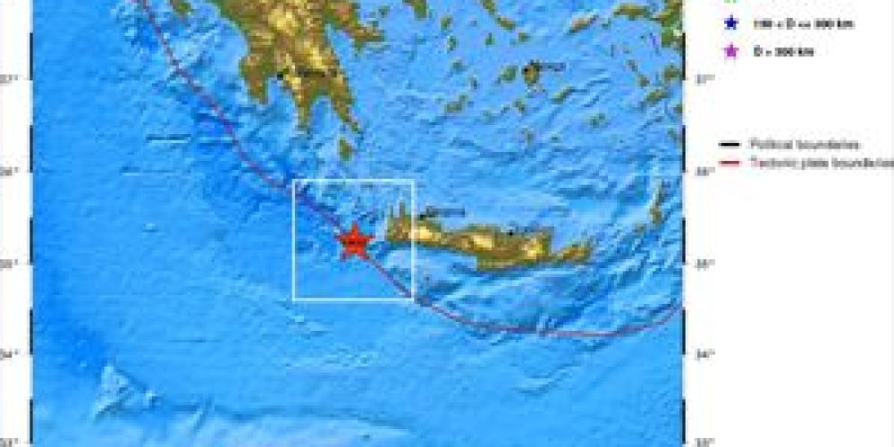 Νέα σεισμική δόνηση δυτικά της Κρήτης