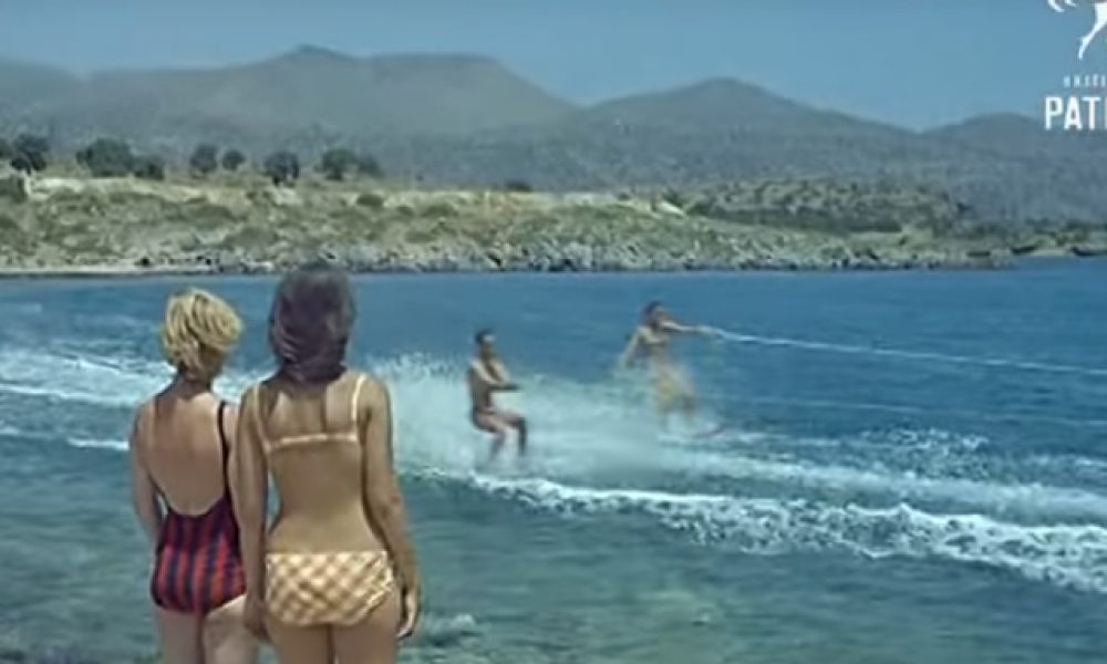 Η Κρήτη το 1964: Ένα σπάνιο βίντεο «πέρα απ’ τον ήλιο και την θάλασσα»