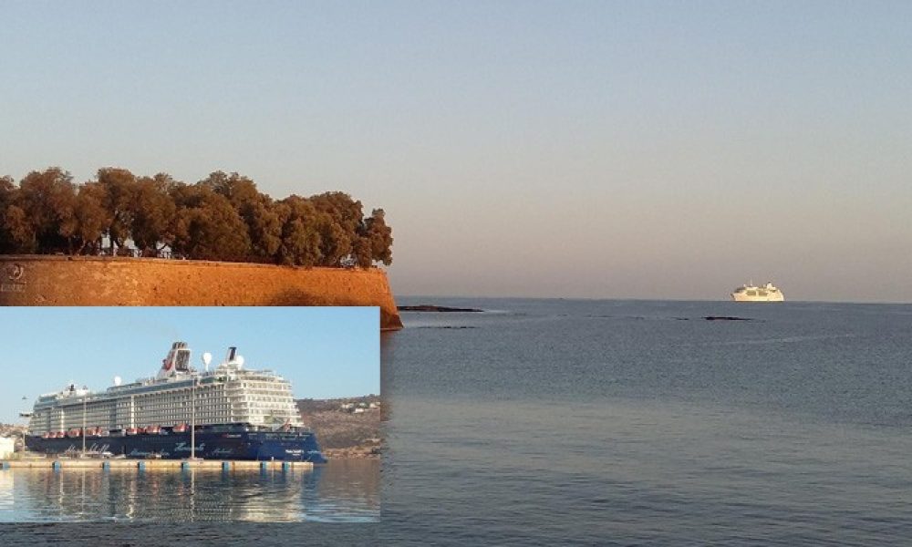 Δύο κρουαζιερόπλοια με χιλιάδες επισκέπτες σήμερα στα Χανιά