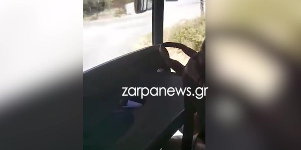 Χανιά: Η διαδρομή του τρόμου στην εθνική οδό – Λεωφορείο του ΚΤΕΛ με ανοιχτή πόρτα (video)
