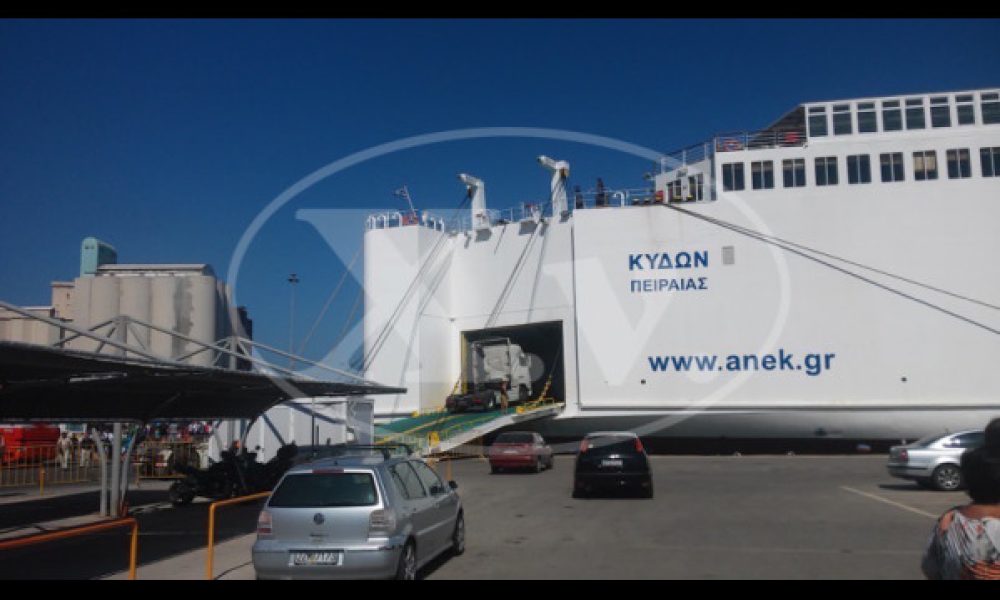 Με καθυστέρηση στην Σούδα το πλοίο της ΑΝΕΚ, δωρεάν εισιτήριο- για την ταλαιπωρία- στους επιβάτες