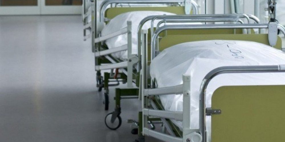 Kρήτη: Καταγγελία σοκ: «Με εξευτέλισαν μέσα στο νοσοκομείο» – Τι λέει γυναίκα ασθενής