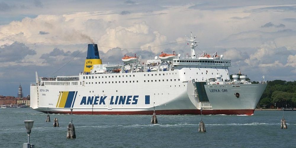 Δύο πλοία της ΑΝΕΚ πουλήθηκαν και ένα θα πάει για διάλυση.