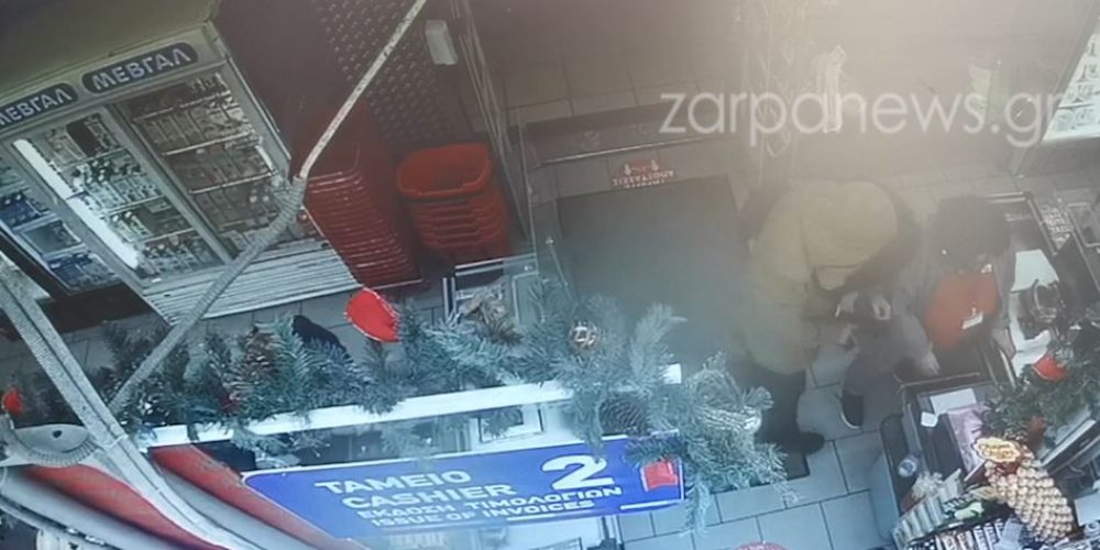Χανιά: Καρέ-καρέ η ένοπλη ληστεία στο σουπερμάρκετ (video)