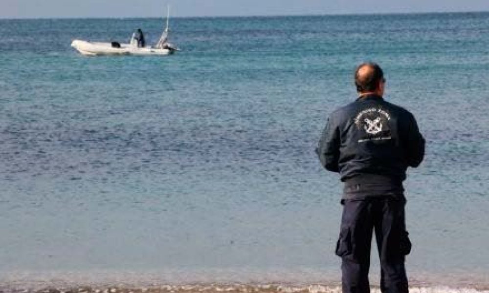 Κρήτη: Τον αναζητούσε η κοπέλα του και εκείνος ήταν νεκρός στη θάλασσα