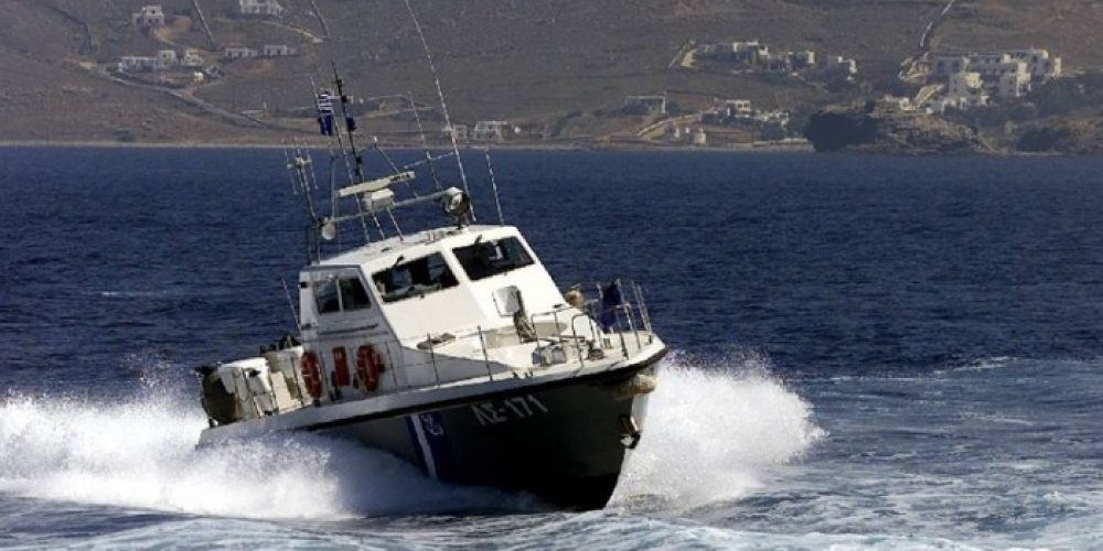 Συναγερμός στο λιμενικό για αγνοούμενο ψαρά νότια της Κρήτης