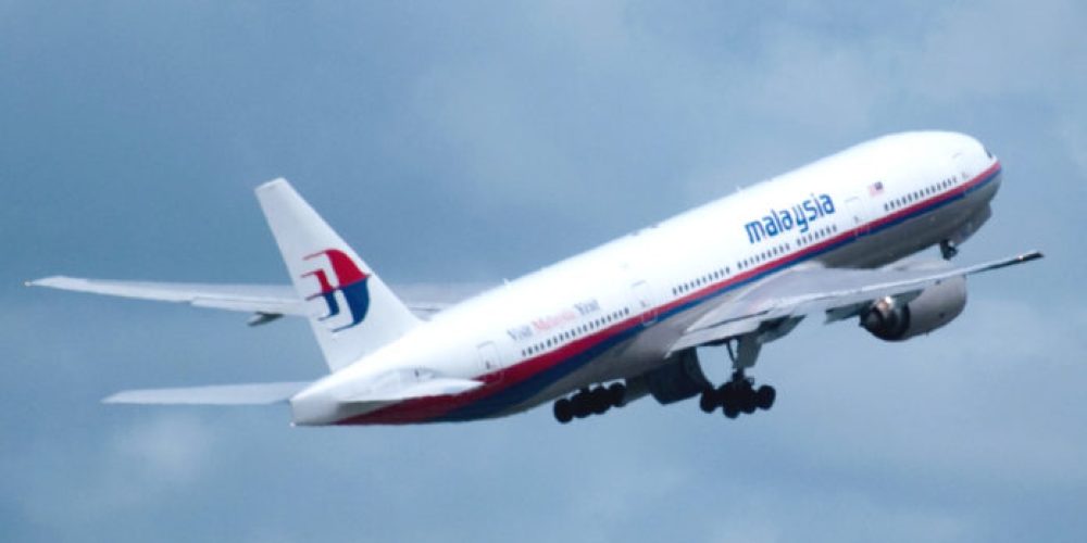 Η πιο… μακάβρια πτήση: Ο πιλότος πετούσε με 227 νεκρούς επιβάτες