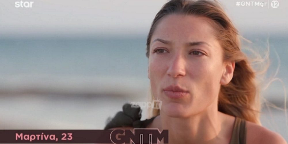 GNTM – Μαρτίνα Χάφιτσουκ: «Χτύπησα το κόκκαλο του αιδοίου μου» (video)