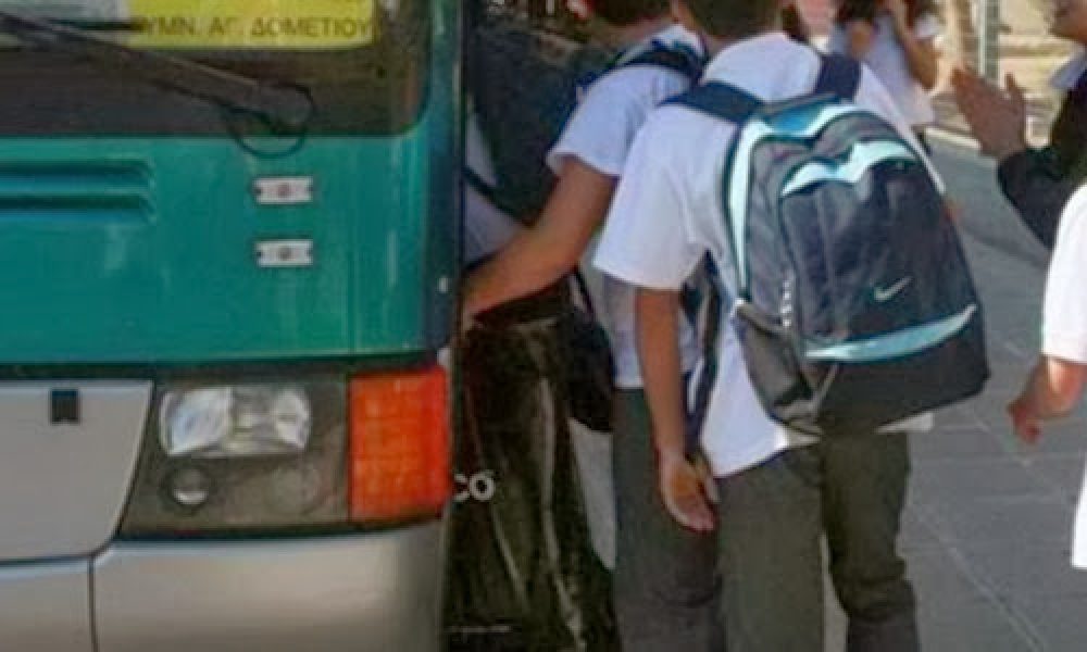Χανιά: Παράτησαν τα παιδιά στην στάση Δεν παρέλαβε το υπεραστικό λεωφορείο τους μαθητές για το σχολείο