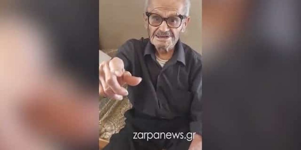 Χανιά: Έφυγε σε ηλικία 100 ετών ο Χανιώτης μαντιναδολόγος του TikTok… (video)