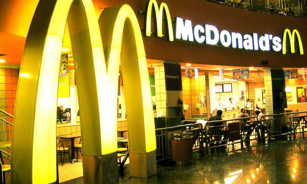 McDonald's: Υπάλληλος αποκαλύπτει τι δεν πρέπει να παραγγείλετε ποτέ