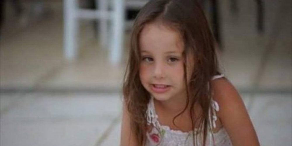 Κρήτη: 500.000 ευρώ για ψυχική οδύνη στην οικογένεια της αδικοχαμένης 4χρονης Μελίνας