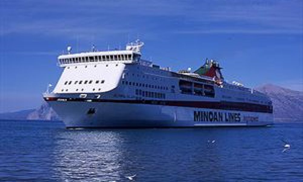 Minoan Lines: Εγκαταλείπει τα σχέδια για Πειραιά - Χανιά