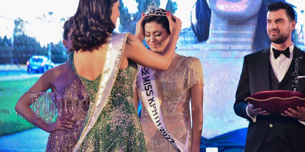 Η Δάφνη Λαζίδου αναδείχθηκε Miss Κρήτη 2022  στον πιο εντυπωσιακό τελικό των Παγκρήτιων Καλλιστείων (φωτο)