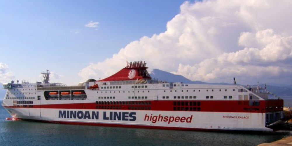 Εγκαίνια στο νέο πλοίο της Minoan Lines που θα εκτελεί το δρομολόγιο Σούδα-Πειραιάς