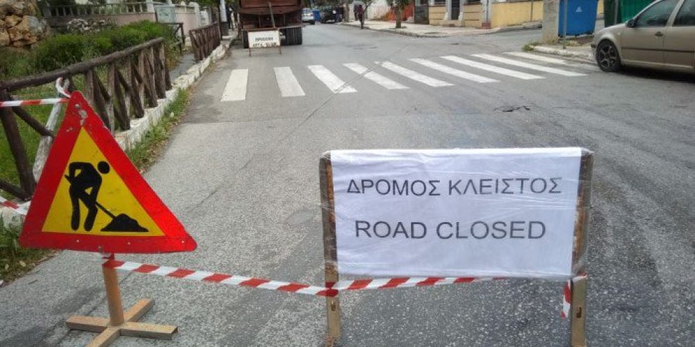 Κλειστή από σήμερα η οδός Νεάρχου στα Χανιά – Κυκλοφοριακό πρόβλημα στην πόλη