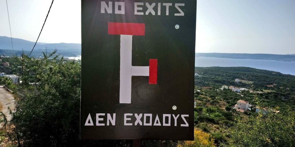 Χανιά: Η πινακίδα σε χωριό του Αποκόρωνα που έγινε viral στο διαδίκτυο