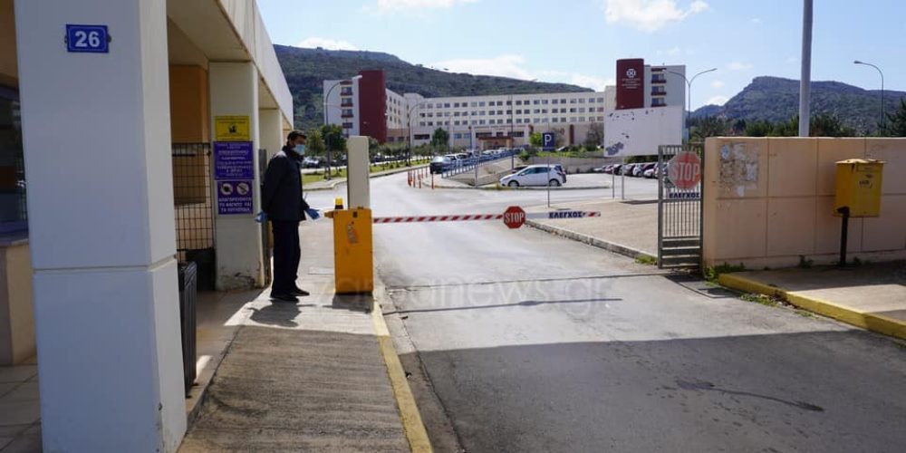 Χανιά: Απίστευτο περιστατικό στο Νοσοκομείο – Άντρας μαχαίρωσε εργαζόμενο στην ασφάλεια του νοσοκομείου