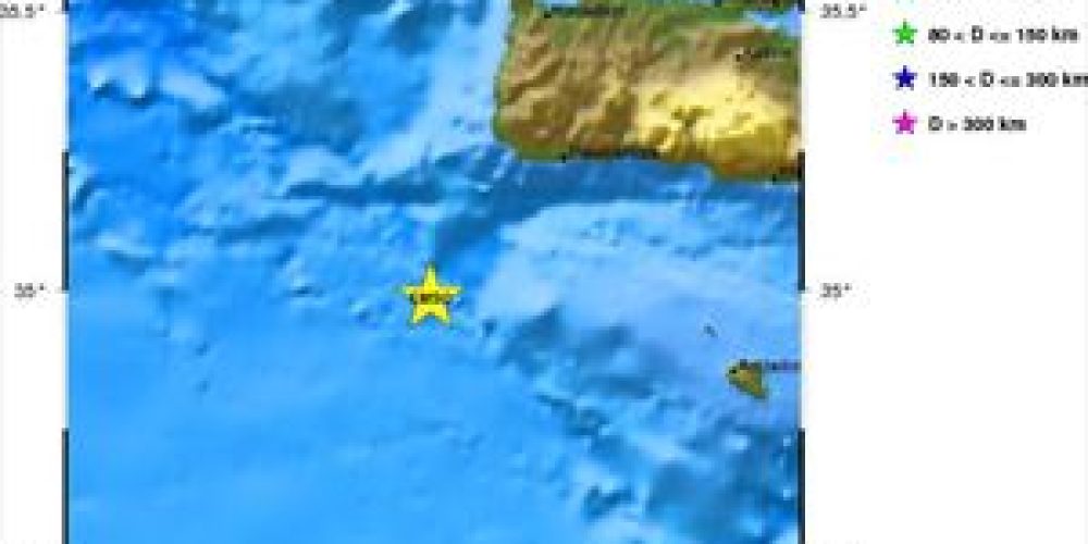 Σεισμός 4,5 R νότια της Κρήτης