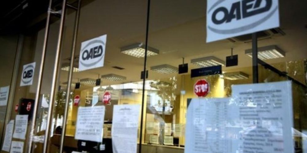 Έρχεται αύξηση στο επίδομα ανεργίας του ΟΑΕΔ
