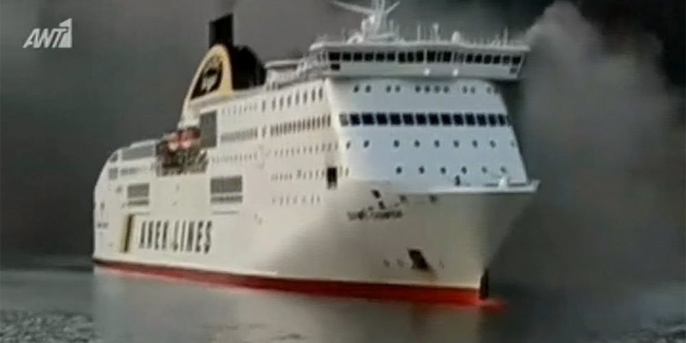 Χανιά: Φωτιά στο γκαράζ του πλοίου της ΑΝΕΚ OLYMPIC CHAMPION