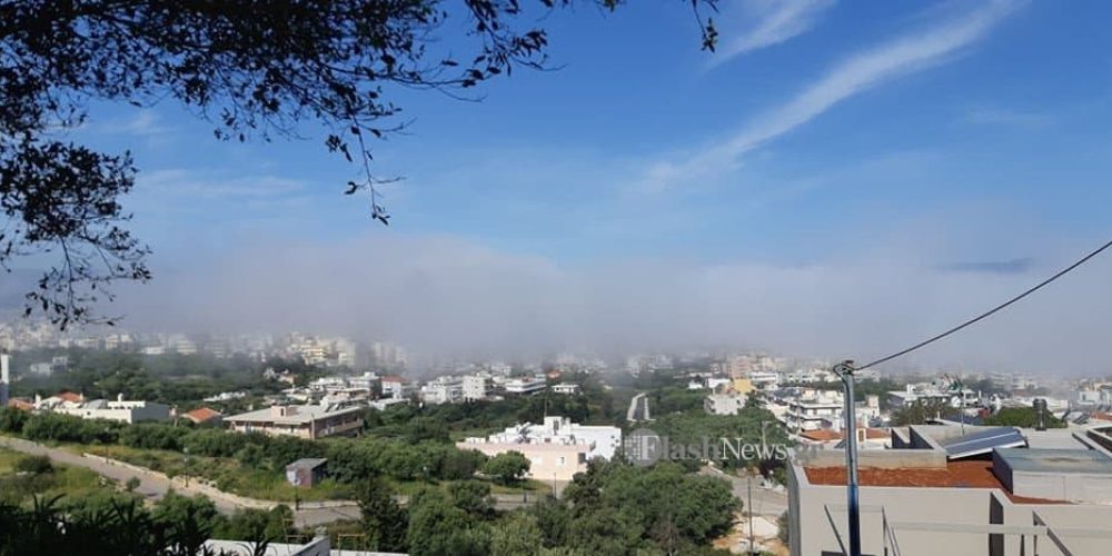 Στα Χανιά η σπάνια «ομίχλη μεταφοράς» – Τι είναι το εντυπωσιακό φαινόμενο (φωτο – video)