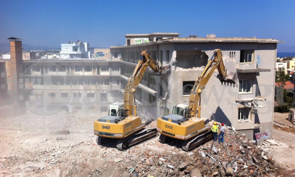 Κατεδαφίζεται το παλιό νοσοκομείο Χανίων-Ξεκινά και το Κέντρο Υγείας Αστικού Τύπου (video)