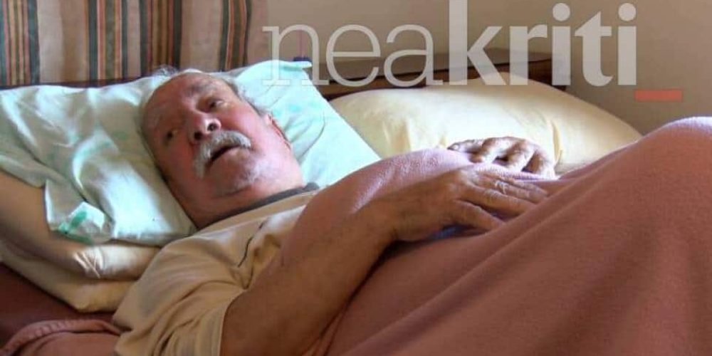 Συγκλονιστική μαρτυρία για το γηροκομείο-κολαστήριο στα Χανιά: «Με έδεναν σε αναπηρικό καρότσι χωρίς λόγο»