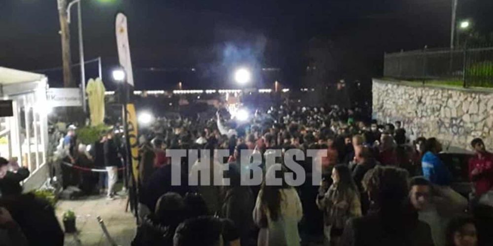 Ξέφρενο party στην Πάτρα σε κεντρικά σημεία της πόλης – Ο ένας πάνω στον άλλον (video)