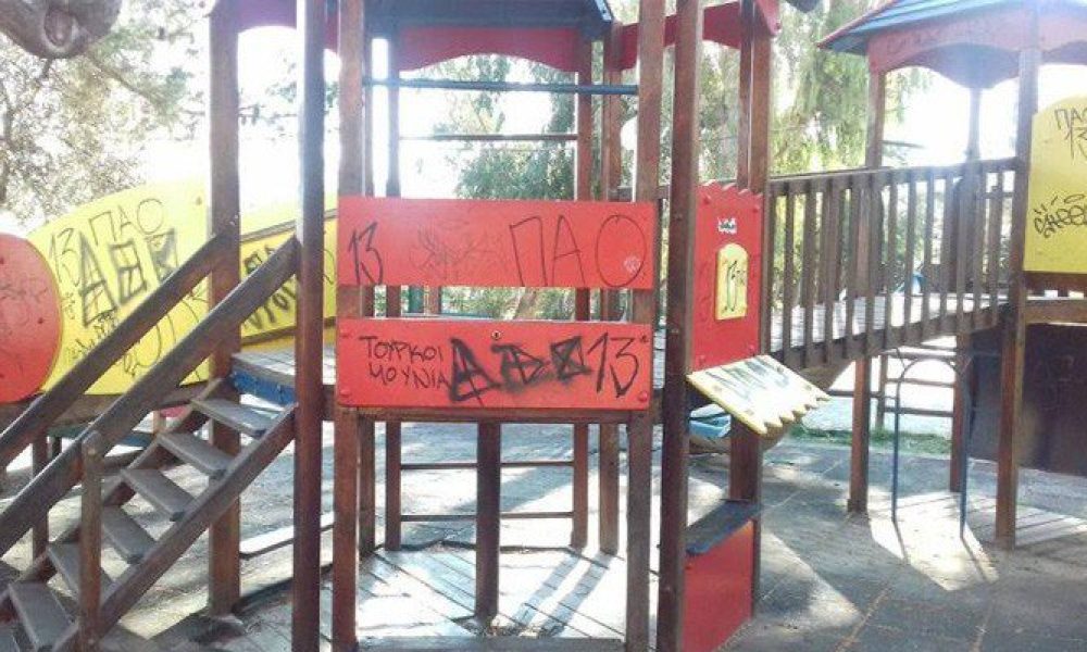 Ατύχημα σε παιδί στην παιδική χαρά στον δημοτικό κήπο στα Χανιά