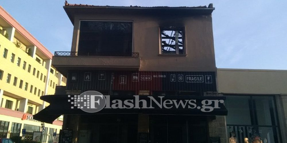 Σε εμπρησμό οφείλεται η πυρκαγιά που κατέστρεψε το διαμέρισμα στα Χανιά