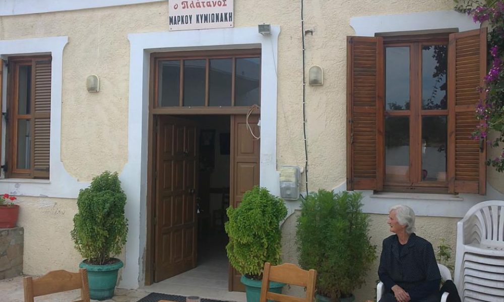 Στα Χανιά ένα από τα καλύτερα παραδοσιακά καφενεία της Ελλάδας
