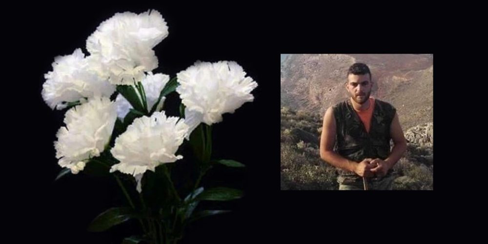 Χανιά: Θλίψη στην Κίσσαμο από το θάνατο του 25χρονου Βαγγέλη Πολυχρονάκη