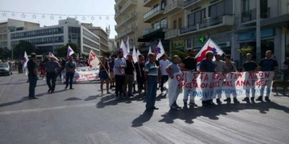 Χανιά: Συλλαλητήριο υπέρ των προσφύγων και των μεταναστών