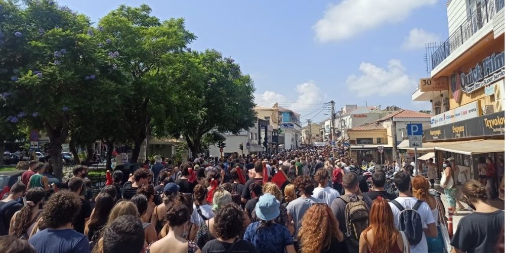 Χανιά: Μεγάλη πορεία αλληλεγγύης στο κέντρο της πόλης (φωτο)