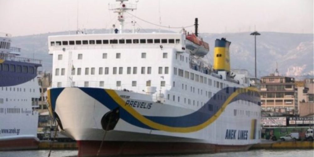 Κρήτη : Ρωγμή στο πλοίο «Πρέβελη» μετά από πρόσκρουση στον προβλήτα του λιμανιού
