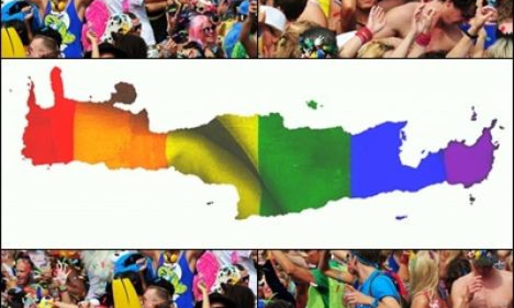 Κρήτη: Ήρθε η ώρα του πρώτου Pride