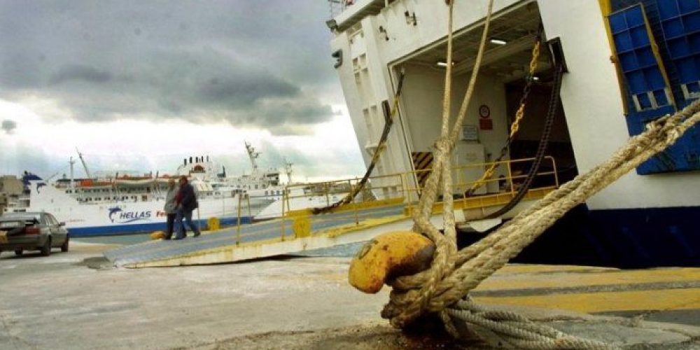 Δένουν στα λιμάνια και της Κρήτης τα πλοία – Δεν θα γίνουν τα δρομολόγια