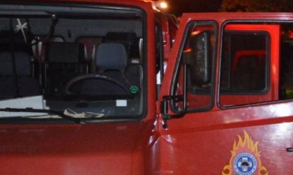 Κρήτη: Το …ρακοκάζανο έσκασε και προκάλεσε πυρκαγιά – Συναγερμός στην Πυροσβεστική