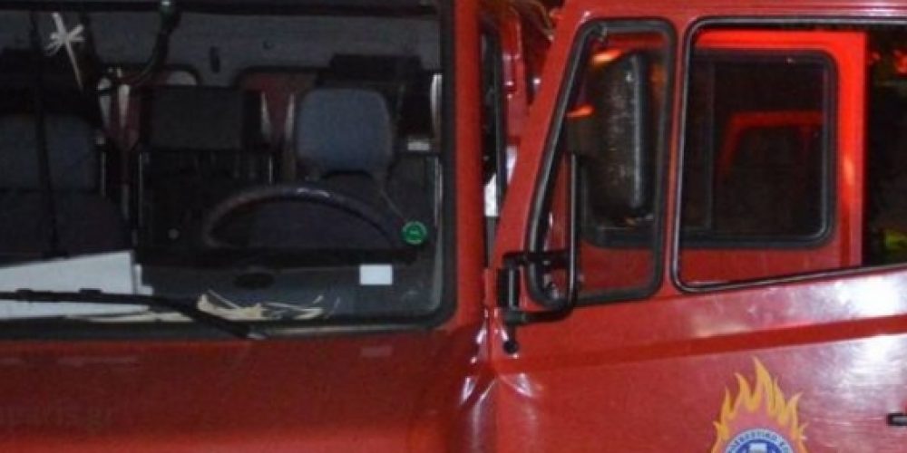 Κρήτη: Το …ρακοκάζανο έσκασε και προκάλεσε πυρκαγιά – Συναγερμός στην Πυροσβεστική