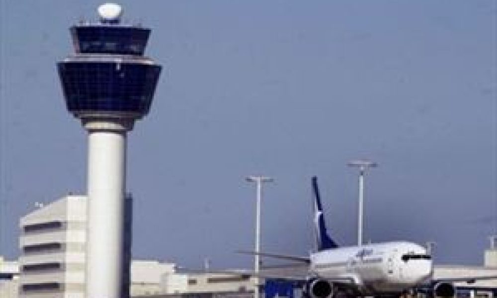 Χάος στο Αεροδρόμιο Ηρακλείου από μπλακ - άουτ. Εκτός λειτουργίας το ραντάρ