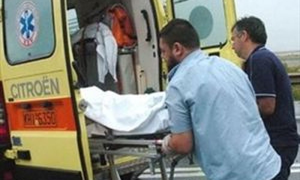 Με σοβαρά τραύματα στο Βενιζέλειο δικυκλιστής που τραυματίστηκε σε τροχαίο στο Ρέθυμνο