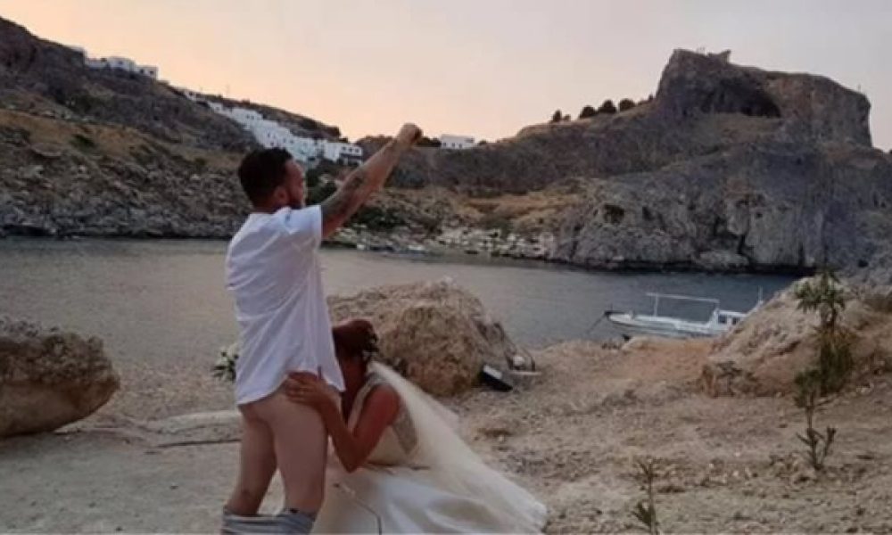 Ακυρώθηκαν 300 πολιτικοί γάμοι τουριστών στη Λίνδο εξαιτίας του… γαμήλιου στοματικού σεξ