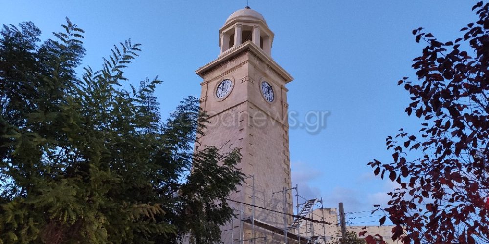 Χανιά: Επιτέλους αφαιρέθηκαν οι σκαλωσιές από το Ρολόι του Κήπου (φωτο)