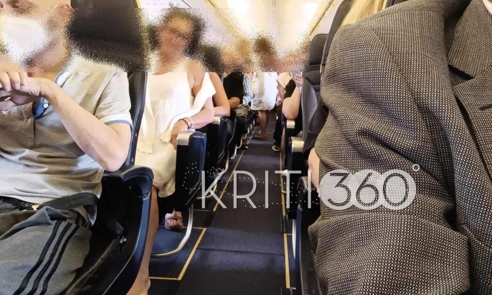 Χανιά: “Χάθηκαν” δυο άτομα από την πτήση! Μεγάλη ταλαιπωρία στην πρωινή πτήση για Θεσσαλονίκη